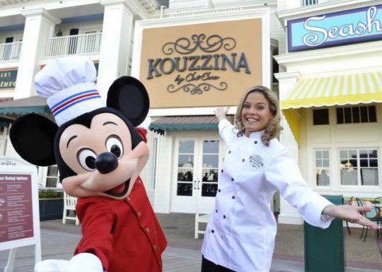 Kouzzina by Cat Cora