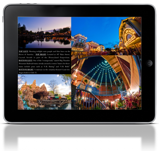 Disneyland: Sunrise to Sunrise 