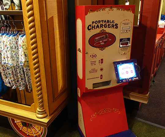 Orlando International Airport FuelRod Station