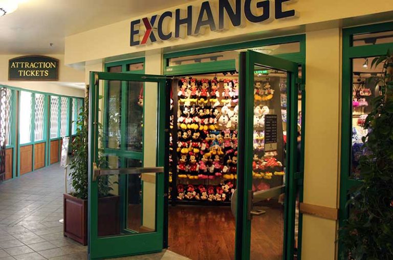 Shades of Green AAFES Accepts Star Card