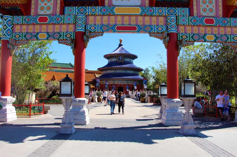 EPCOT World Showcase China Pavilion